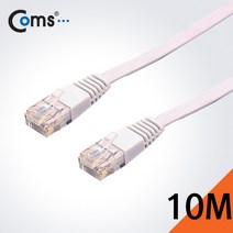 Coms 평면 랜케이블(Cat 6/Direct) 10M, 본상품선택