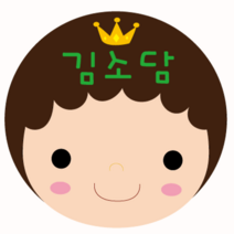 키즈네임 얼굴뺏지버튼고리 원형, 버튼고리_08.김소담