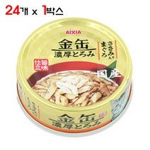 아이시아 금관 농후 참치+닭가슴살70g(GCT-3)x24개, 1박스