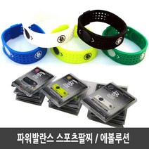 파워발란스 스포츠팔찌 에볼루션 운동능력향상, 에볼루션-블랙-L