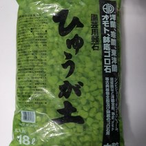 트리앤 휴가토(중) 1개