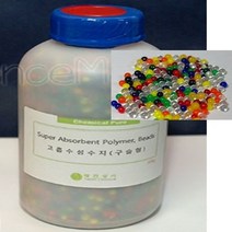 오피스안&컴사이언스 고흡수성수지(칼라구슬형)100g SuperAbsorbentPolymer 과학실험도구