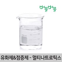 [버블버블] 천연 멀티나트로틱스 (50ml~1L) - 천연 화장품/비누 만들기, 06_멀티나트로틱스(한방방부제)_100ml_유화제_점증제
