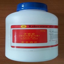 오피스안&컴사이언스 구연산(시트르산) 화)450g식품첨가용 Citric Acid ), 1개, 450ml