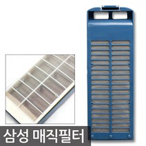 남일 삼성 세탁기 매직 필터, 1개, 1개
