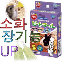 아디펫샵 마루칸 피토마루 낱개 1개 햄스터 토끼 기니피그 장 소화 UP 영양제