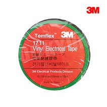 3M 1711 전기 절연테이프 낱개 19mmx10M