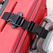 TE 2 Bag 여행가방 연결벨트(M)