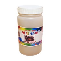 아티산공방 아선약분말 아선약염색제 3종 천연염색제, 200g, 1개