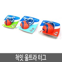Chuckit 척잇 울트라 터그 M, 상품선택