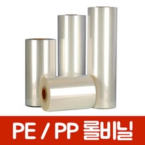 롤비닐 PE 0.04mm 하우스비닐 포장비닐, PE 0.04 13cm x 457m, 1개