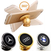 DF 360도 명품st 핸드폰 거치대 홀더, 실버, 닛산st