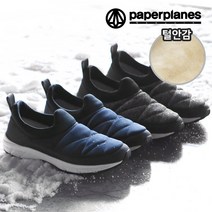 페이퍼플레인 패딩슬립온 패딩운동화 남여공용 털패딩슬립온