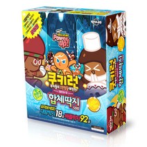 딱지나라 쿠키런 딱지 얼음파도의탑 20EA