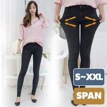 잘빠진 스판좋아 너무편한 블랙 그레이 스키니 S~XXL
