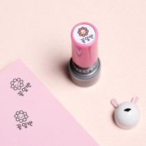 두루디자인 베이직 꼬마 스탬프, 핑크, 잉크 초록