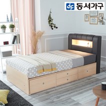 동서가구 넬스 LED가죽헤드 2단 SS수납침대 (양면매트리스) DF908577-1, 초코메이플