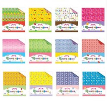 색지청 왕디자인 색종이 12종 패턴종이 무늬색종이 포장종이, 11번