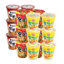 컵)농심오징어짬뽕소 6개 + 컵)팔도왕뚜껑소컵 6개 + 오뚜기참깨라면용기65g 6개, 1개