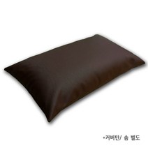 월드 방수 레자 베개커버