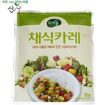 뜨레봄 채식카레 분말 (85gx3개), 85g, 3개