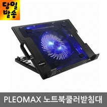 PLEOMAX PNC-S032 쿨링패드
