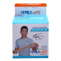 ATEX 아텍스 테이핑요법 전용테이프 베이지, 12개