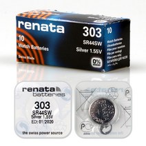 RENATA 스위스 정품 손목시계 배터리 교체 시계약 건전지, 레나타 303 = 357 (SR44SW)