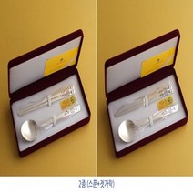 인스푼 어린이 은수저 80% 은수푼+포크세트 은수푼+젓가락세트 꼬마거북 기념일 조카 손주 선물 문구 인쇄 보증서 선물포장, 1세트, 은스푼+은젓가락