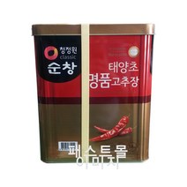청정원 태양초 명품 고추장 14kg