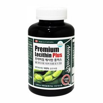 네추럴라이즈 프리미엄 레시틴 3개월분, 1200mg, 2통