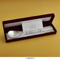 인스푼 원 칠보특 은수저세트 홍색 99%, 1세트, 수저+저분+케이스