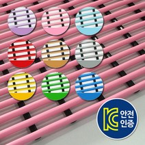 항균튜브매트 욕실 미끄럼방지매트 일반형 세로120cm x가로200cm / 화장실매트 발판 목욕탕 어린이집 유치원 매트, 연핑크