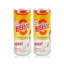 광동제약(회사) 광동 비타500 240ml, 상세페이지 참조