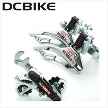 [SUNRUN] 자전거 앞뒤변속기 [7단뒷변속기 탑풀 다운풀 택1], 1개, 다운풀31.8mm