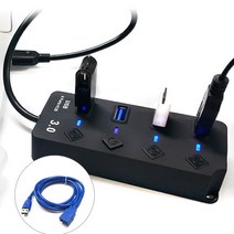 셀인스텍 USB3.0 4포트 개별스위치 USB확장 연장 USB허브, USB3.0 HUB-S430+연장선1.5M