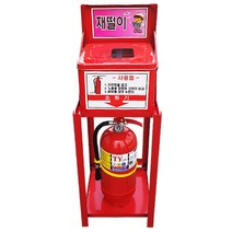 소화기 재털이함 재떨이소화기보관함 야외소화기함, 1개, 적색
