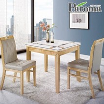 파로마 [파로마]펠리체2인대리석식탁세트GNZ, 내추럴