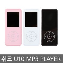[mp3u10+] 쉬크 U10플러스 MP3 FM라디오 내장스피커 정전식터치, U10 플러스 - 16GB, 시크 블랙
