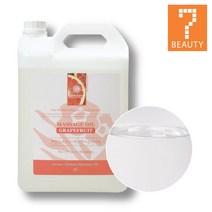 세븐뷰티 아롬메종 마사지오일 5000ml_그레이프후르츠 바디오일, 1개, 5000ml