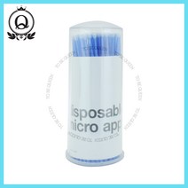 투비퀸 마이크로브러쉬 블루 대형 3mm