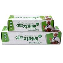 문구조아 쉐프 지퍼백 소형 대형, $SJB_쉐프지퍼백 - 소, 1개