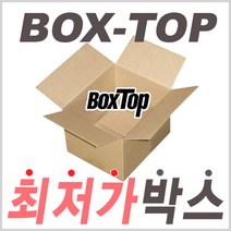 박스탑 택배박스 포장박스 대량소량구매가능, 290호-A형B골290x240x90-120장 1묶음
