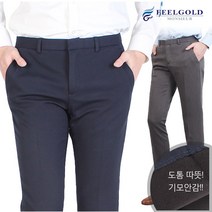 필골드 남성 기모 슬랙스 팬츠 K15nK17
