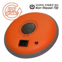 토황토 닥터 핫 골드 찜질기, V-7000