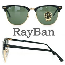 rayban RB3016-W0365 55mm 레이벤 빅사이즈 하금 다크그린렌즈