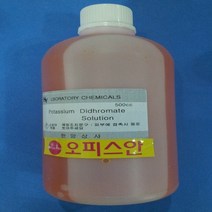 오피스안 송진가루(송진덩어리) Pine Resin Powder 화)450g 시약