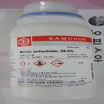 오피스안 무수말레산 무수말레인산 (kor) 98% (EP) 500G 시약