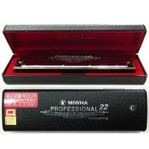 미화(MIWHA) 하모니카 프로페셔널 22, Bm조