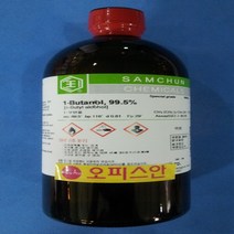 오피스안 노르말-부탄올 노르말-부틸알콜 (kor)(EP) 500ML.1L 시약, 1000ml